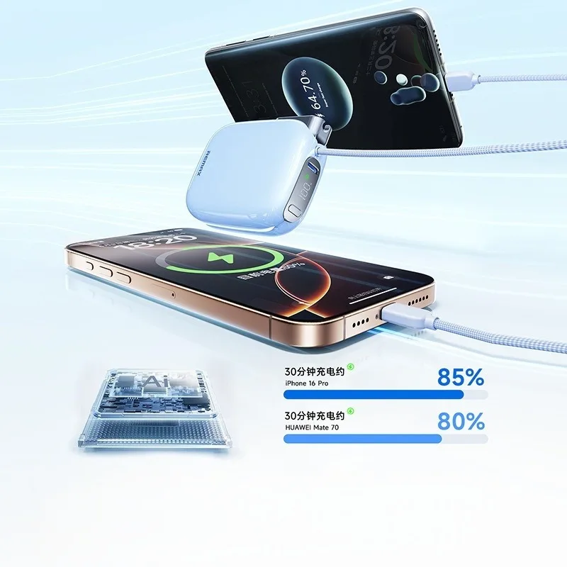 10000mAh Built-in Cable 3C Certified Power Bank Mini Compact Portable Fast Charging Mobile Phone External Battery