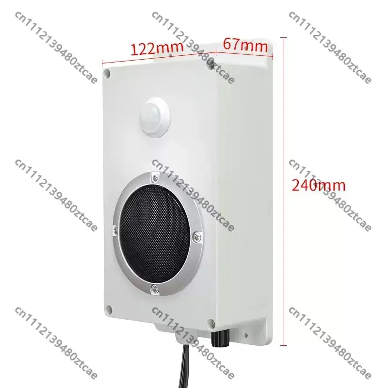 Waterproof PIR Motion Sensor Voice Speaker Infra‑red Trigger For Subway Guidance Publicity Alarm Broadcast