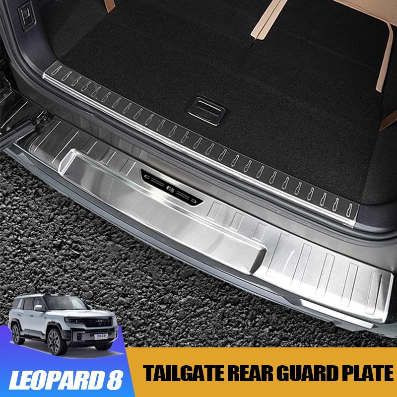 

Tailgate Rear Guard Plate Protective Strip for BYD Leopard 8 Interior Decoration Modification Accessories