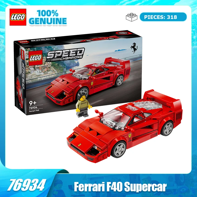 

Lego Christmas Celebration 76934 Classic Ferrari F40 Children's Assembly and Splicing Toy Christmas Gift