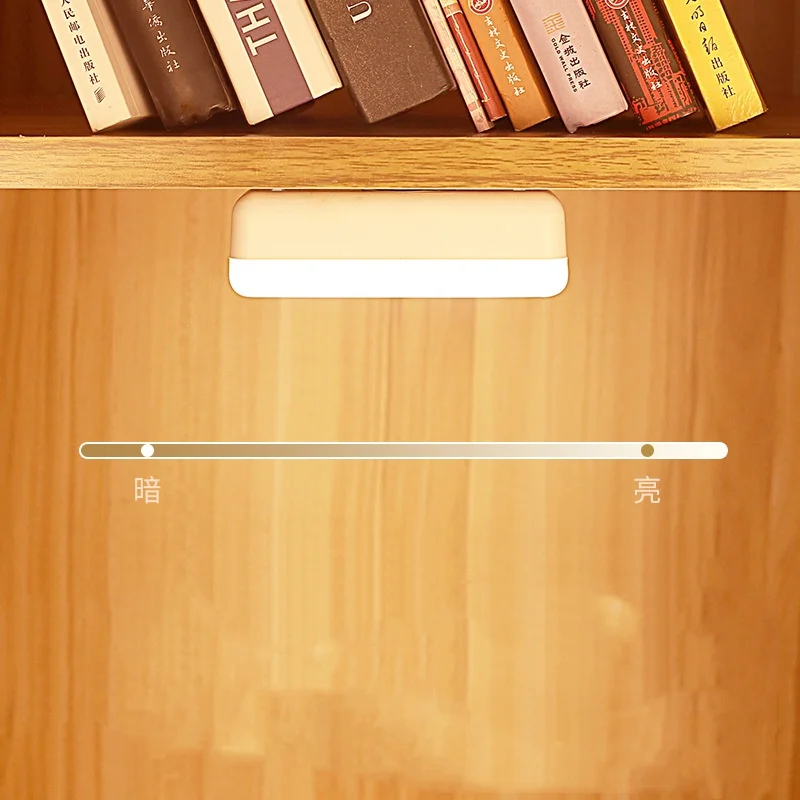 Modern minimalist style LED night light, mini bedside learning, eye protection, reading, charging, magnetic night light