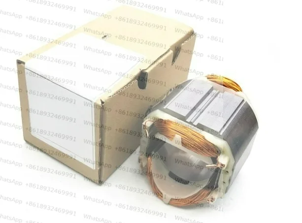 For Bosch Electric Hammer Stator Accessories GBH2-22RE/22S/2-23RE Impact Drill Electric Pick Coil Copper Wire Package