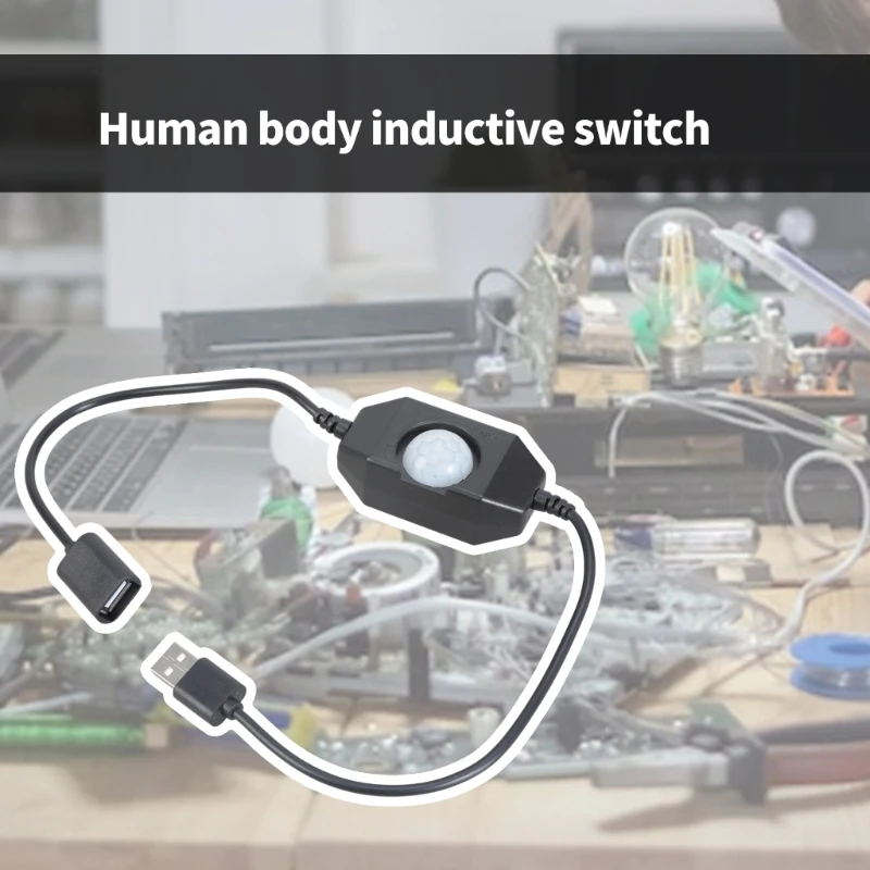 مستشعرات حركة PIR تبديل مفاتيح كاشف حركة PIR لشرائط مصباح LED مع واجهات USB سهلة التثبيت