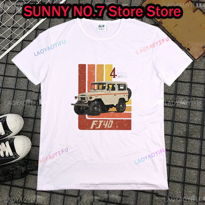 A Land Cruiser FJ40 Retro  T-shirt Short Sleeve Cruiser T-shirt