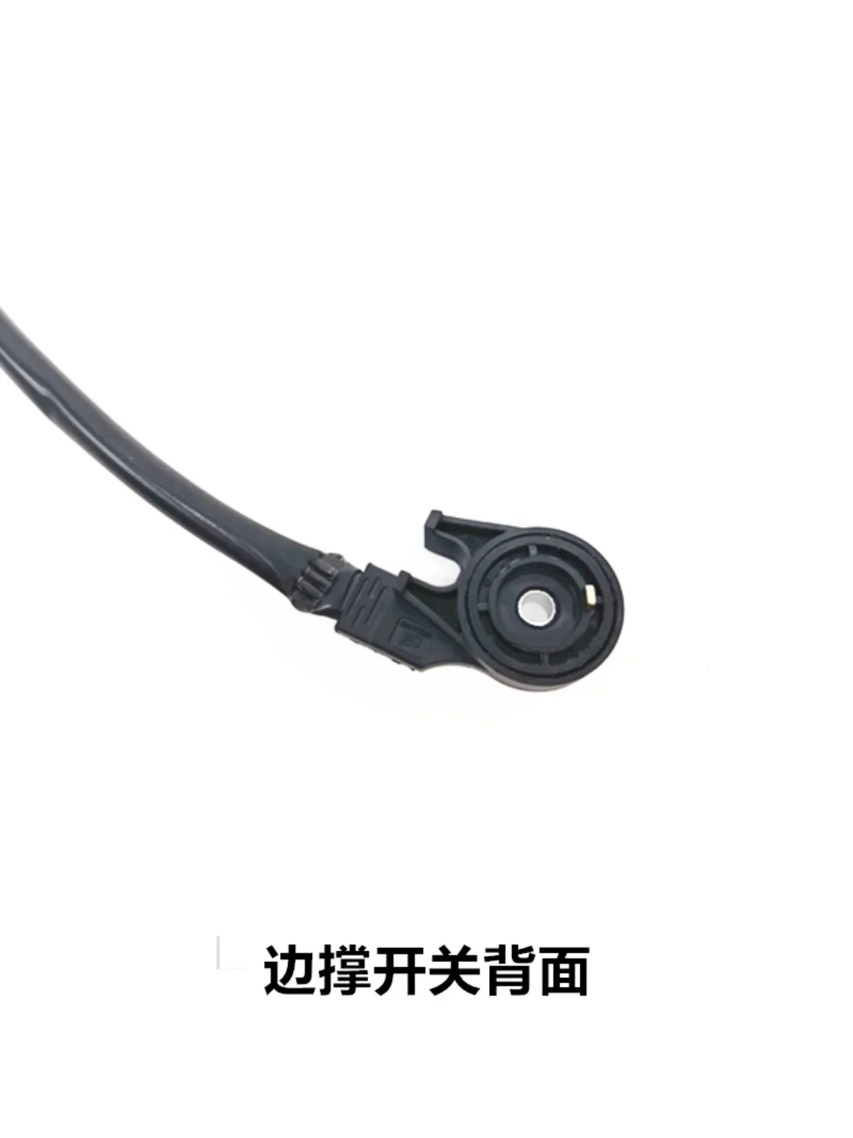 Electric NQi/NXT/U1E/U2/MQiL side support power-off switch parking switch electronic flameout original