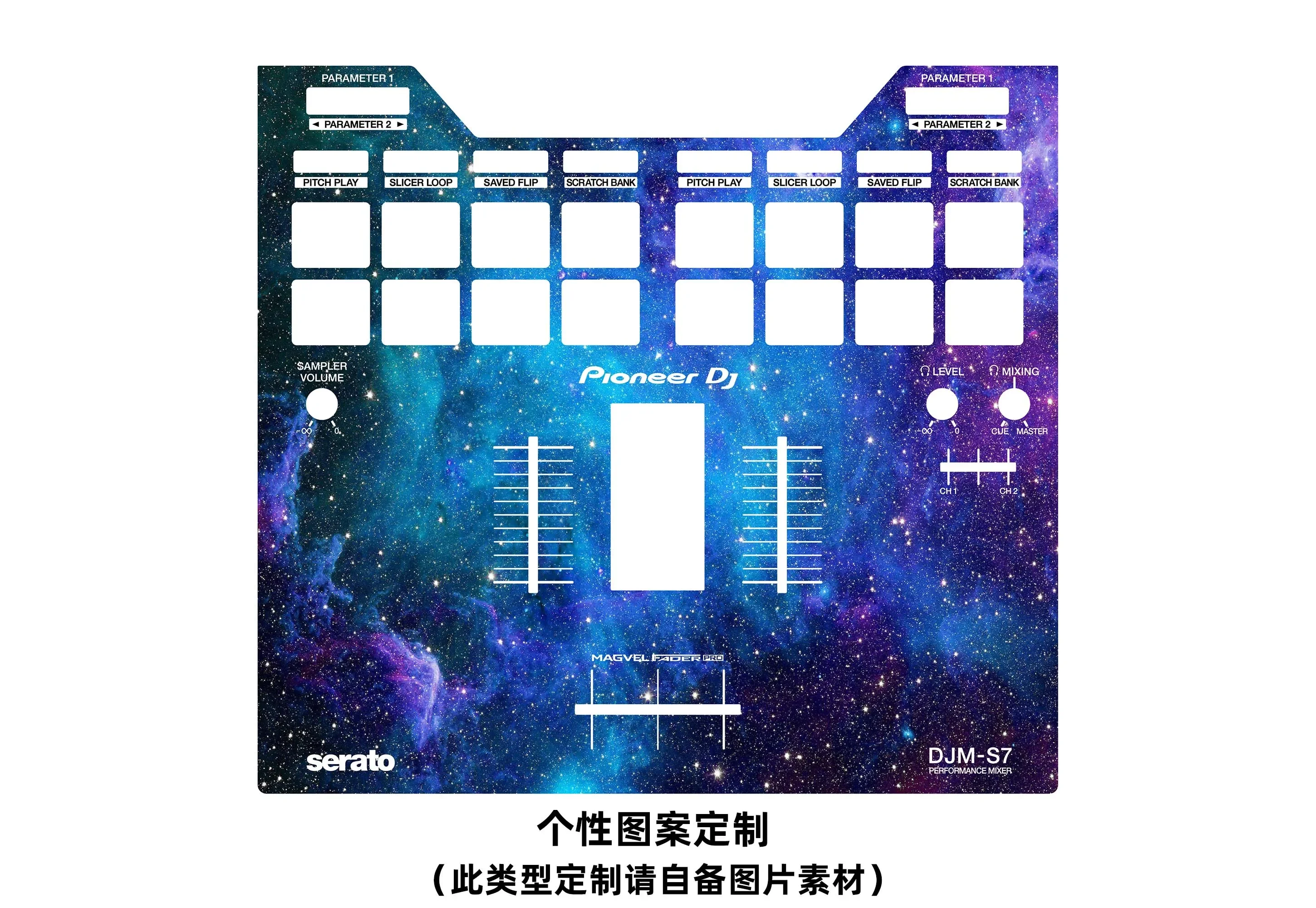 

Pioneer DJM-S7 Mixer Panel Film Pioneer Colorful Sticker,(the Product Is Only Self-adhesive Film)