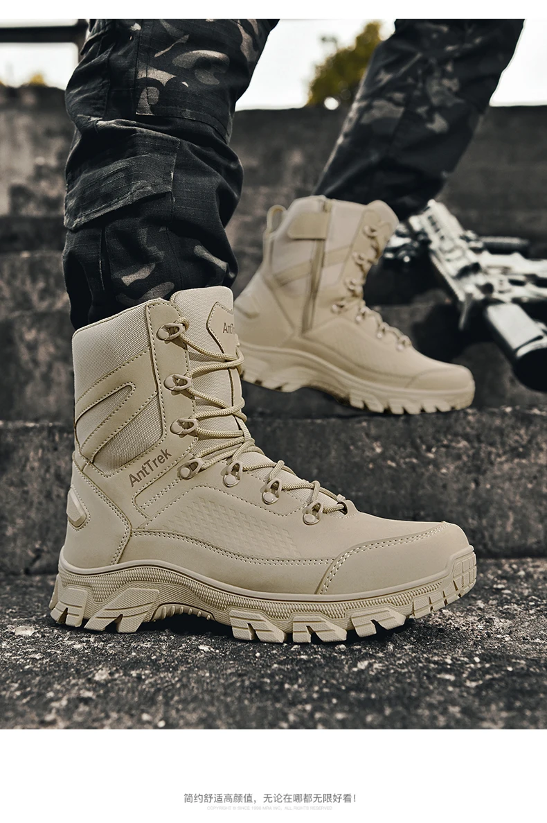Wilde Trainingsstiefel für Herren, vier Jahreszeiten, rutschfeste, wasserdichte Outdoor-Stiefel, modische Komfort-Dschungel-Wandersneaker-Stiefel – Detail 20
