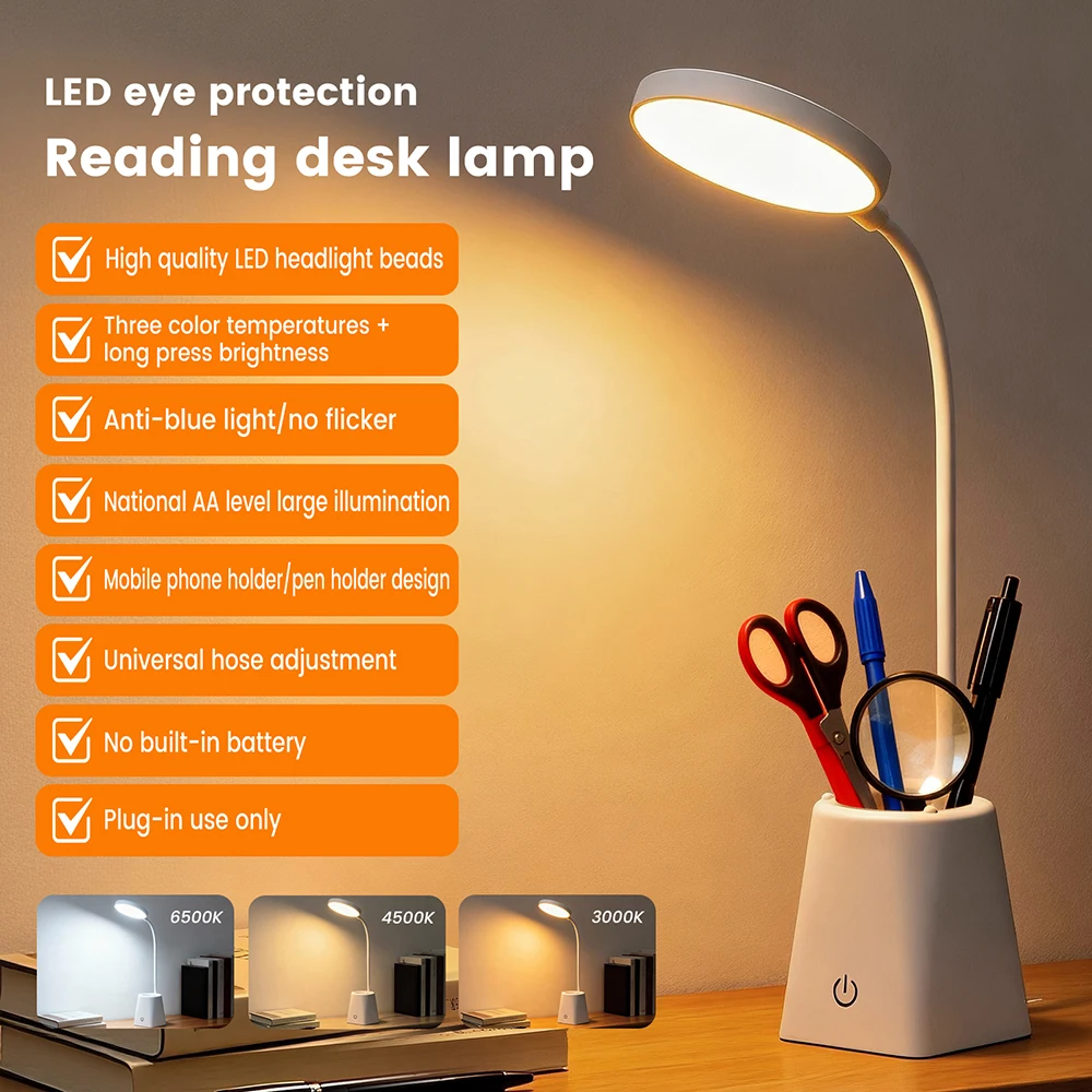 USB 5 فولت LED لمبة مكتب عنبر غرفة نوم السرير حماية العين اللمس عكس الضوء 3000 كيلو 4000 كيلو 6000 كيلو طالب جامعي أضواء الليل #6