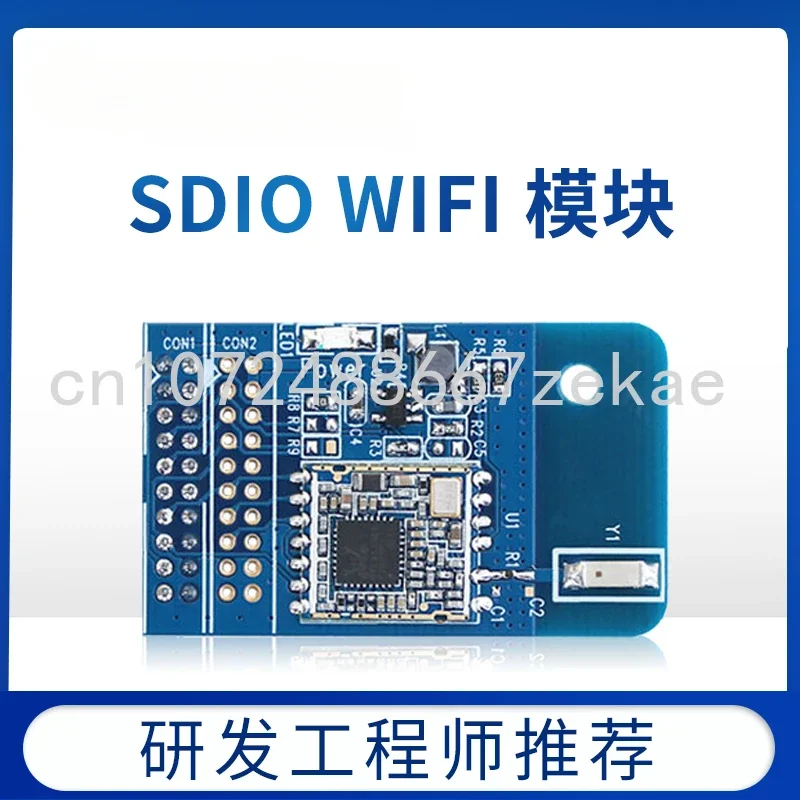 Embedded SDIO WIFI Module SDIO Interface WiFi Wireless Module Development Board Supporting