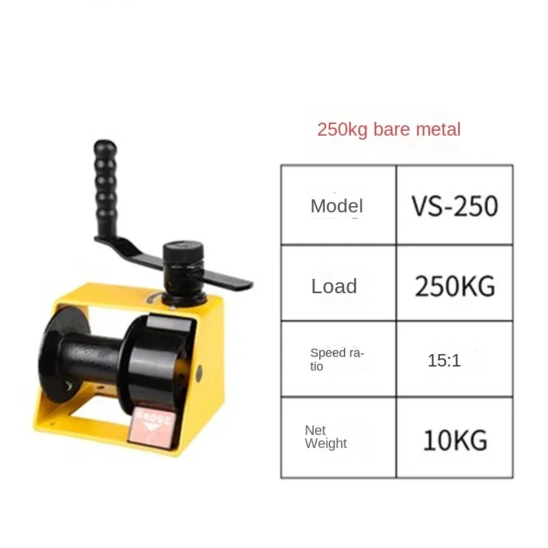 Self-locking Hand Winch Turbo Worm Winch with Brake Heavy Hand Winch Tractor Small Hoist