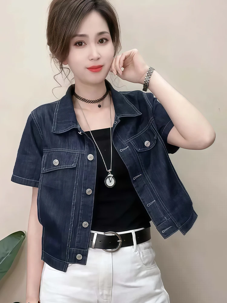 Jaqueta de Denim Curta Simples Estilo Coreano para Mulheres, Nova, Solta, Emaecida, Versátil, Redutora de Idade, Tamanho Pe...