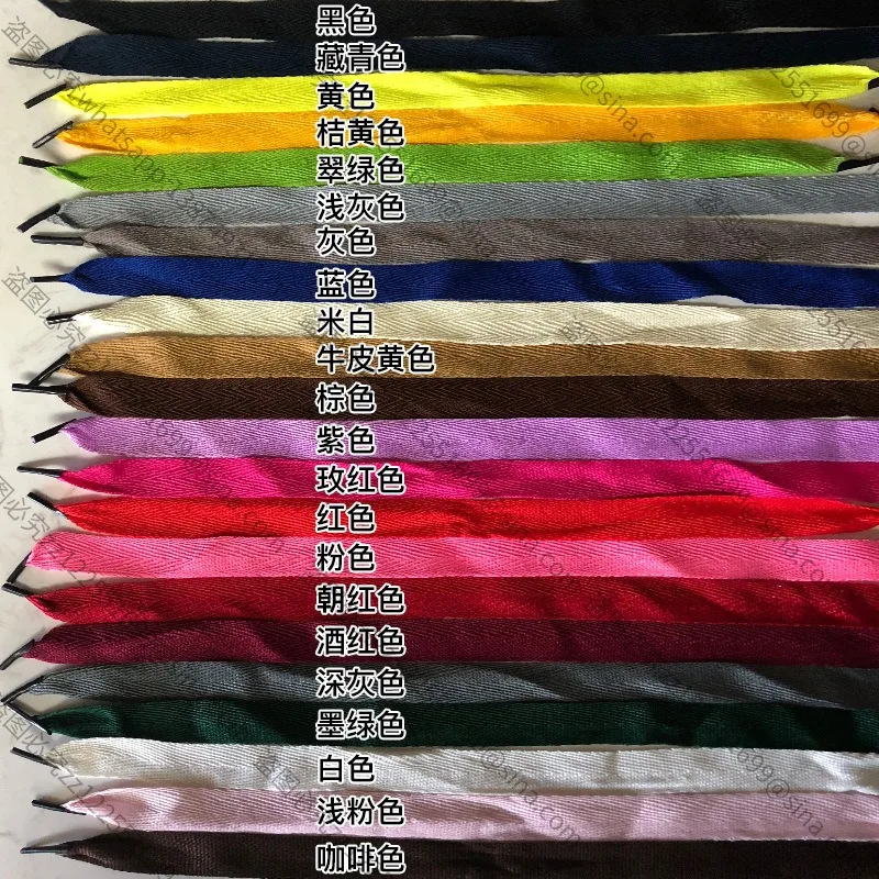 For Wholesale 2cm Herringbone Flat Webbing Handles, Polyester Cotton Hand Ropes for Gift Boxes & Paper Bags