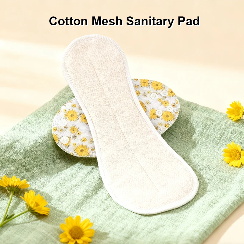 

Многоразовые высокопоглощающие 4-слойные гигиенические прокладки из хлопчатобумажной сетки AIO — дышащая тканевая прокладка для трусов, моющаяся и гигиеническая для ежедневного использования