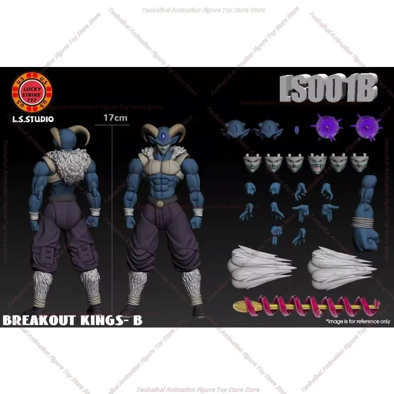 الشحن خلال 24 ساعة! L.S.Studio لعبة دراغون بول سوبر مورو الشكل اندلاع الملوك أ بي أنيمي عمل أرقام تمثال نموذج اللعب #3