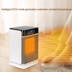 YouPin New smart thermostatic shaking head heater Home desktop remote control heater small quick heating cooling and heating fan