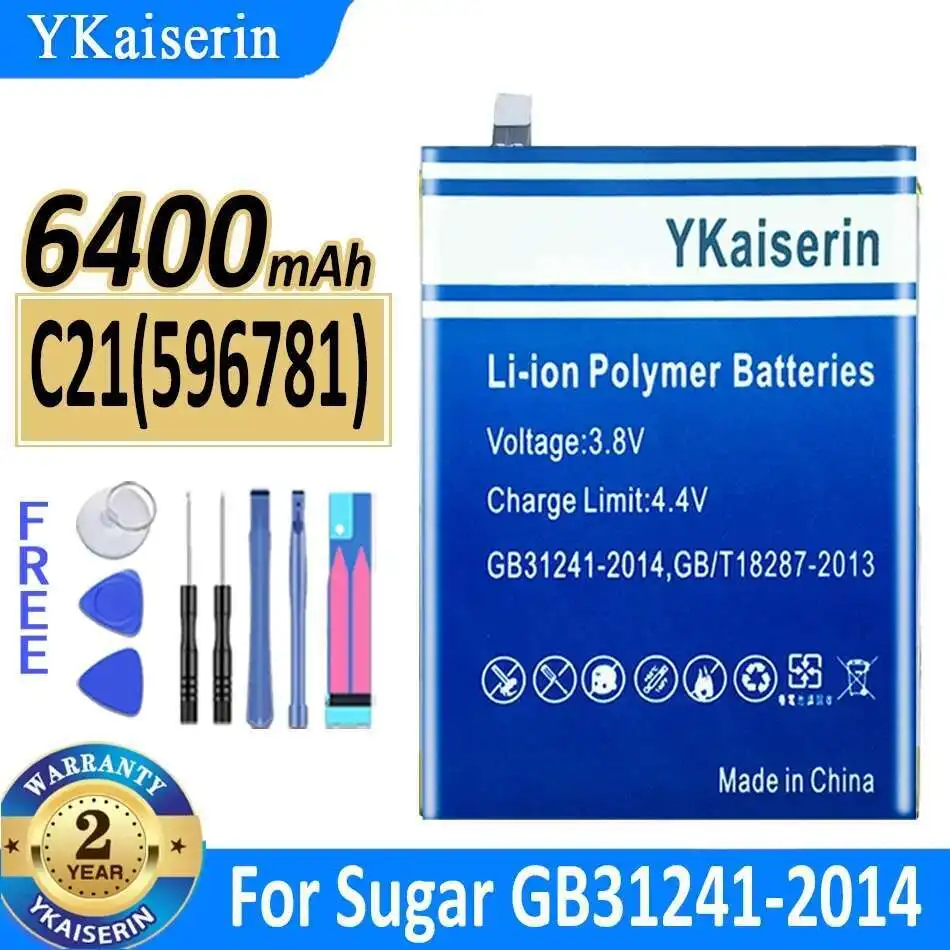 

6400mAh For Sugar C21 GB31241-2014 GB312412014 Premium Replacement Mobile Phone Battery C21 596781