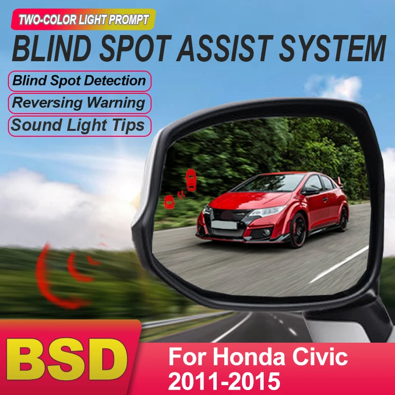 Car Mirror Blind Spot Monitoring System BSD BSA BSM 24GHZ Radar Driving Assist Lane Changing Sensor For Honda Civic 2011 to 2015