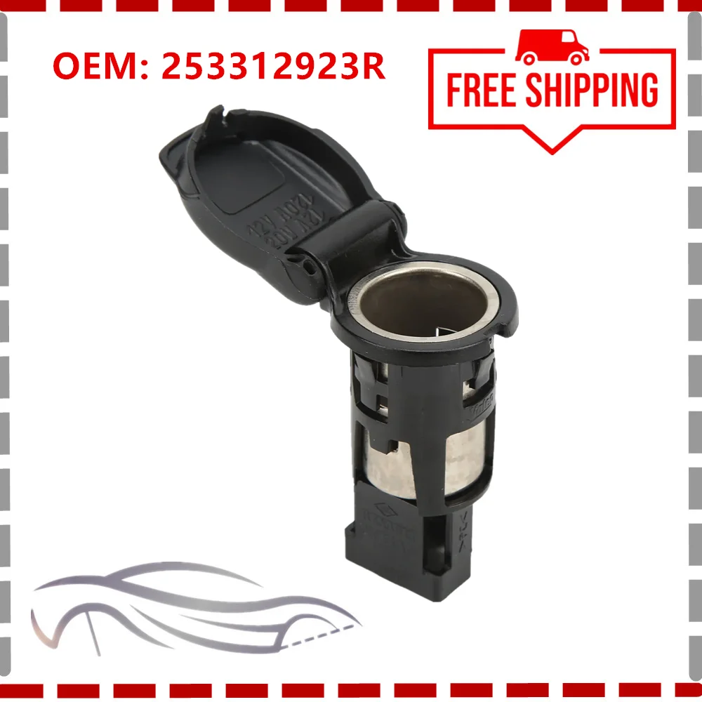 253312923R Car Power Socket 120W Auto Cigarette Lighter For Renault Megane Dacia Koleo Socket Receptacle 