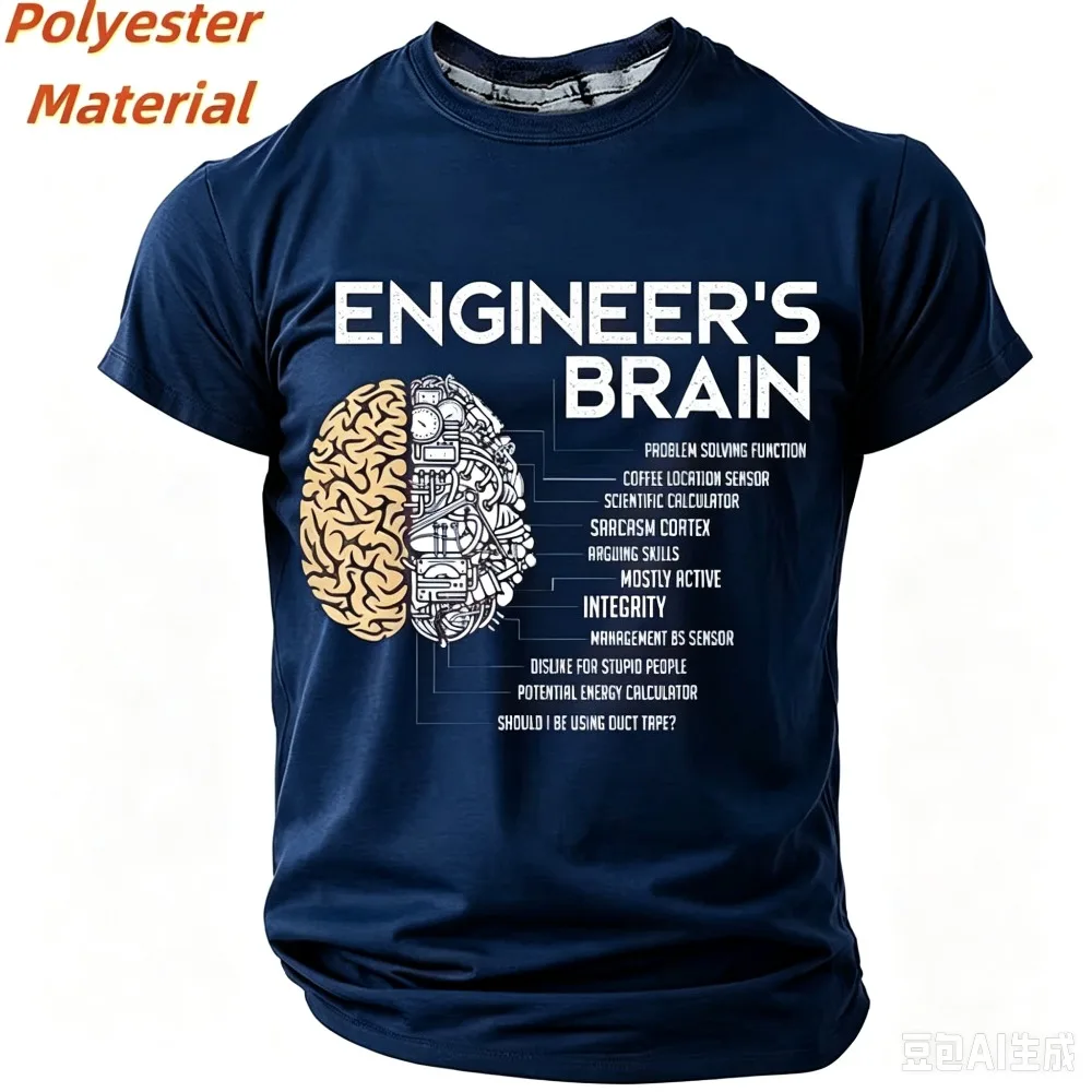 Fun Engineer Mind Map T-Shirt - Men's 3D Print Quick-Dry Breathable Short-Sleeved T-Shirt - Street Casual Fitness, Running Sport