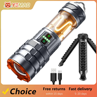 Portable High Strong Power Flashlight LED＋COB Rechargeable Double Lamp Telescopic Zoom Camping Torch For Hiking Camping Fishing