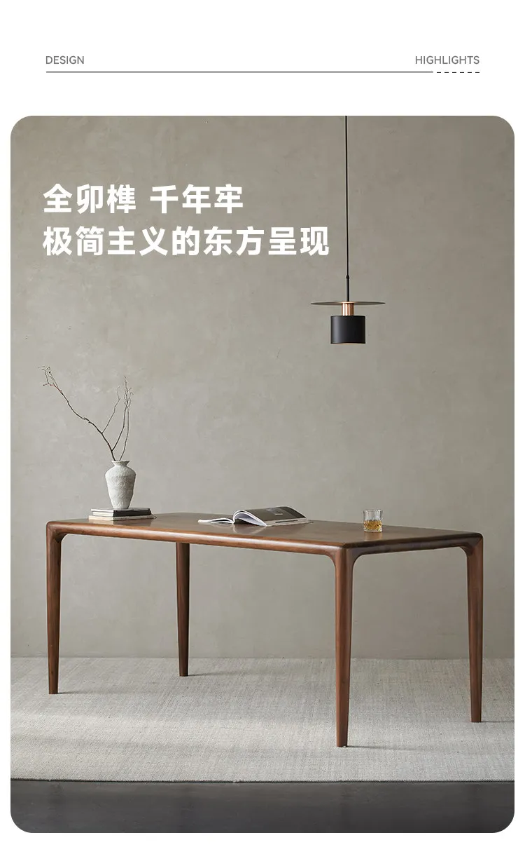 Mortise and tenon black walnut large board rectangular dining household living room tea black walnut dining ta