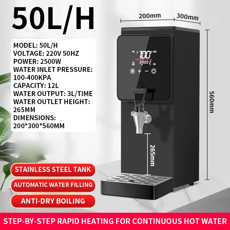 غلاية المياه البخارية آلة البخار التجارية خطوة بخطوة مطعم بار الحليب الشاي متجر آلة رغوة الحليب غلاية مياه كهربائية