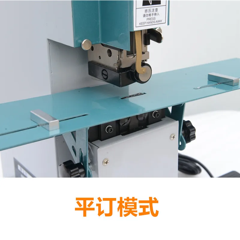QK-8702 Fully Automatic Electric Flat Saddle Stitch Binding Machine Booklet Binding Machine for Printing Factory