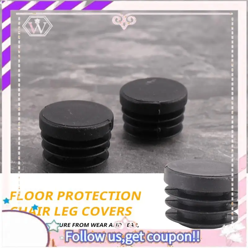 Y74A-24Pack Chair Table Legs Plug 22Mm Diameter Round Plastic Cover Thread Inserted Tube To Protect The Floor And Bumps