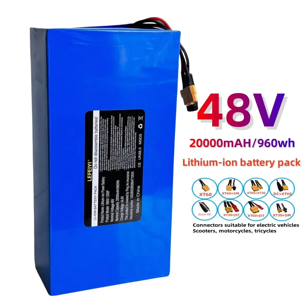 

48V 13S6P 20ah 350W 500W 750W 1000W large capacity lithium battery for scooters, bicycles, etc. with BMS+54.6V charger