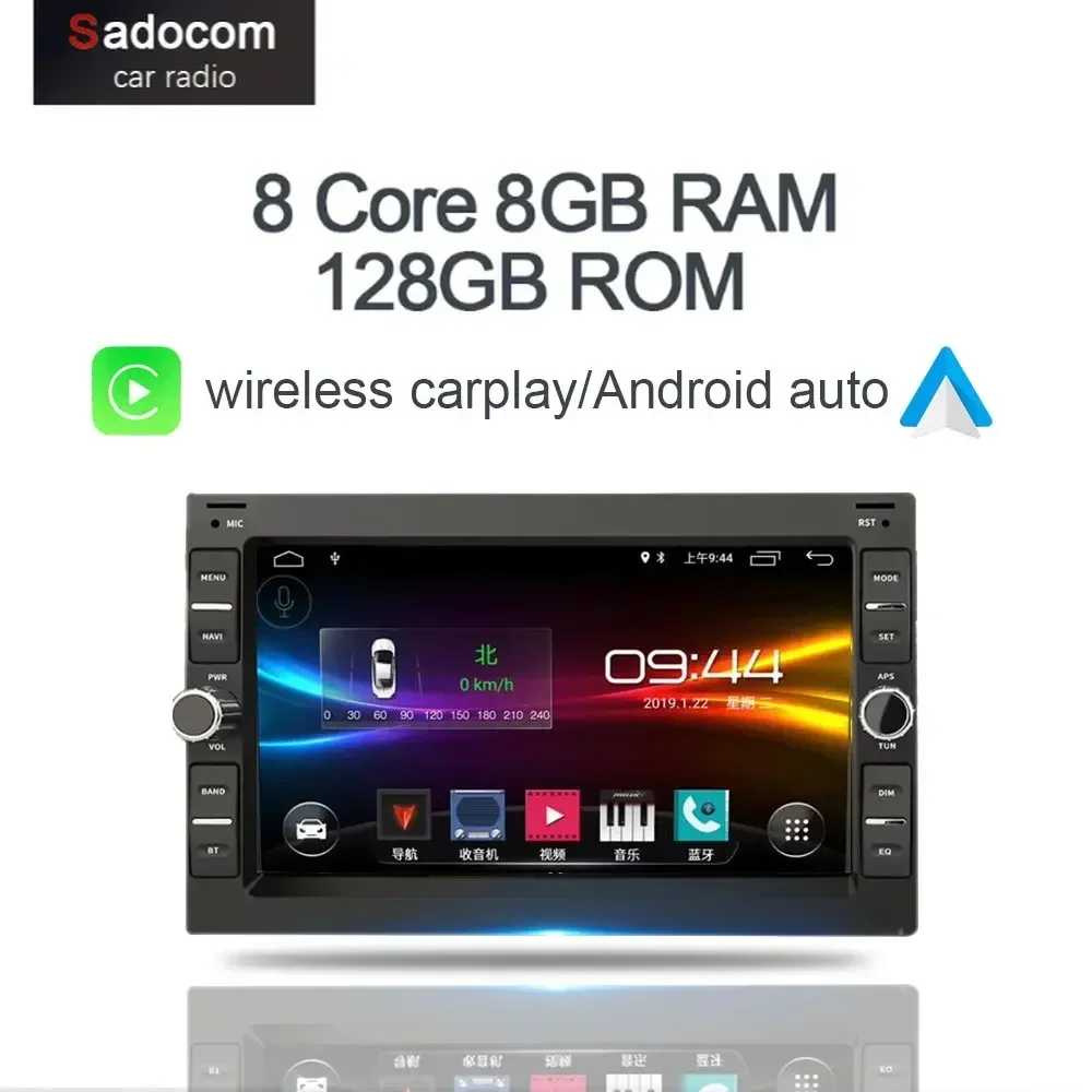 7'' Android 12.0 Car DVD Player 6GB 128G Radio car radio for VW Volkswagen GOLF POLO TRANSPORTER Passat b5 BORA MK5 SHARAN JETTA