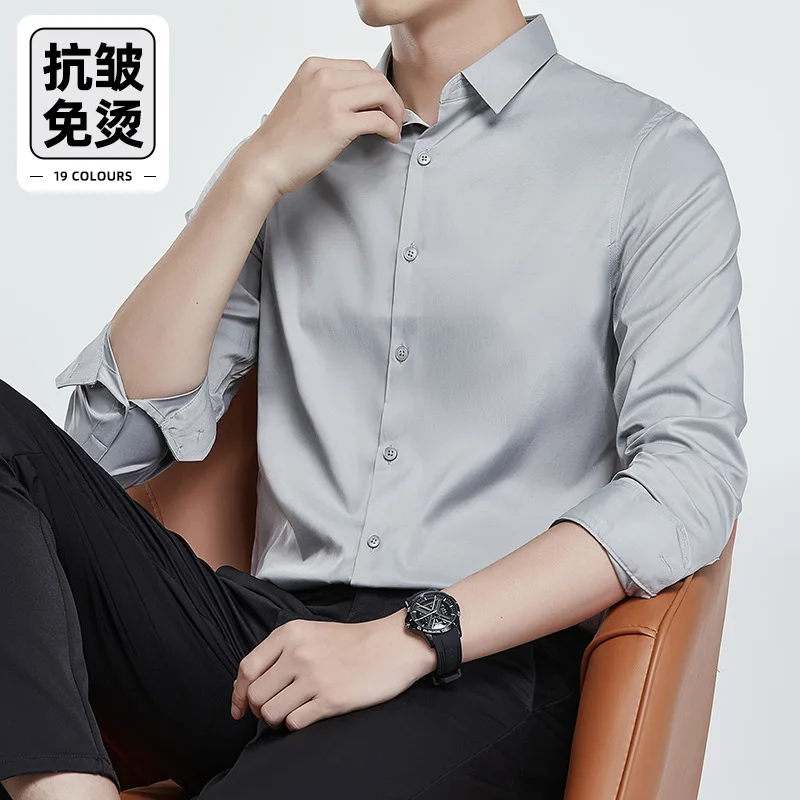 Double Mercerized Non-Iron Men's Long Sleeve Wrinkle-Resistant Business Formal Spring Autumn High-End Suit Wedding Shirt Solid