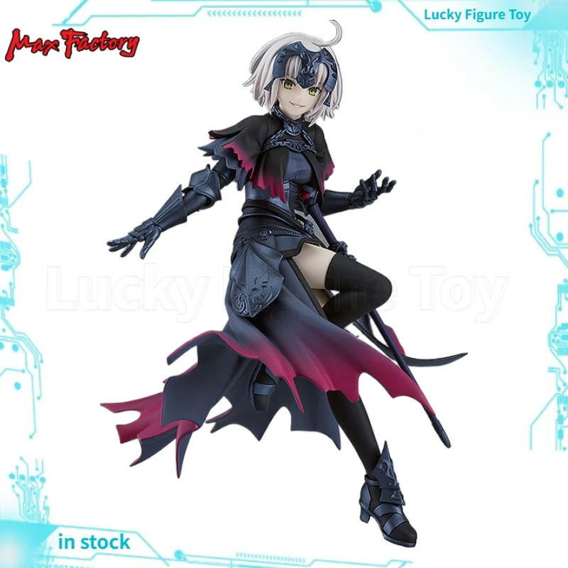 

【Оригинал】Макс-фабрика GSC POP Fate/Grand Order Avenger/Jeanne D'Arc [Alter] Модель игрушки