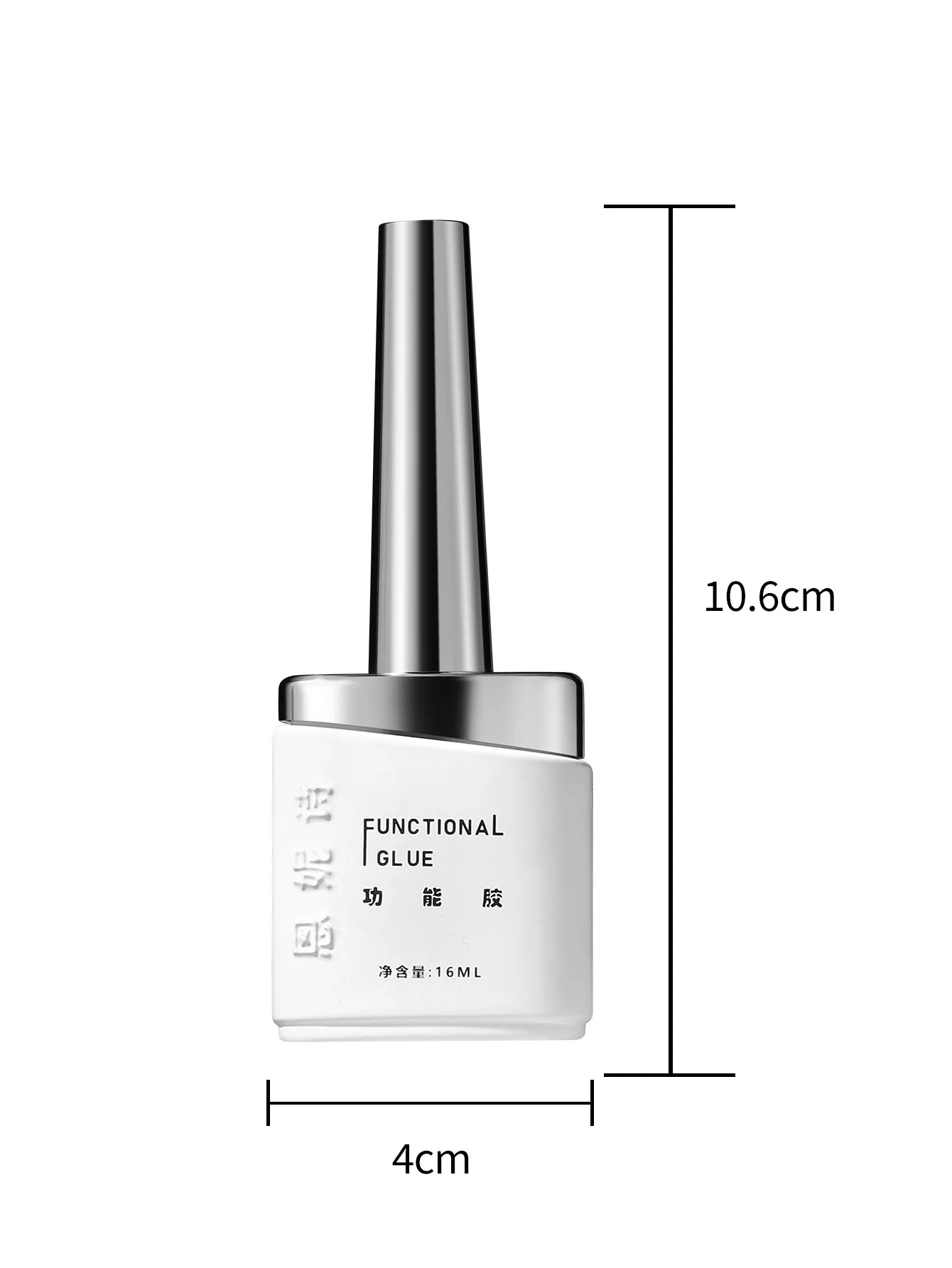 16 ml NIEUWE Super Shine Top Coat Gel Nagellak UV matte Topcoat Geen Veeg Sealer Gel Afwerking Manicure Nail Art salon Kwaliteit