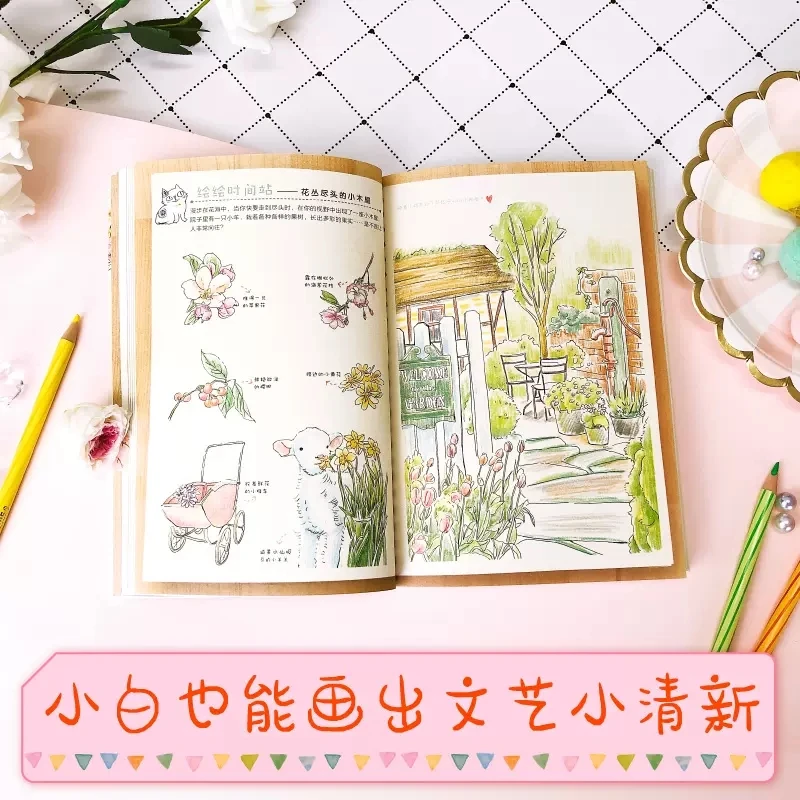 New Color Pencil Warm Hand Painting Book Volume 2 Landscape Gourmet Animal elegante Color Lead Line Drawing Tutorial Book