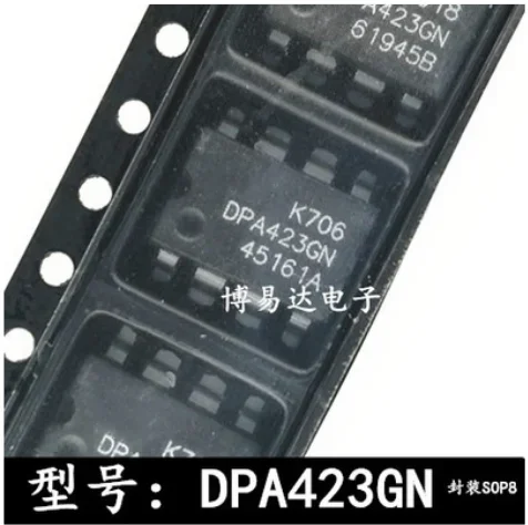 20PCS 30PCS DPA423GN DPA423 SOP-8