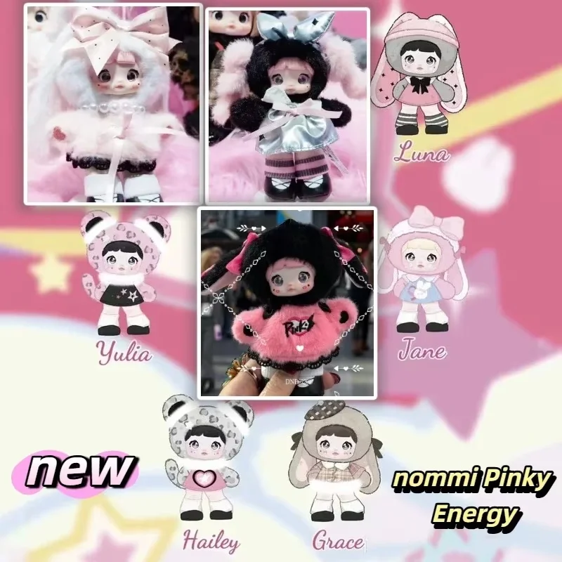 new Nommi Pinky Energy Series Plush Blind Box toys Cute Bag Pendant Figure Dolls Christmas birthday girl Gift - view 3
