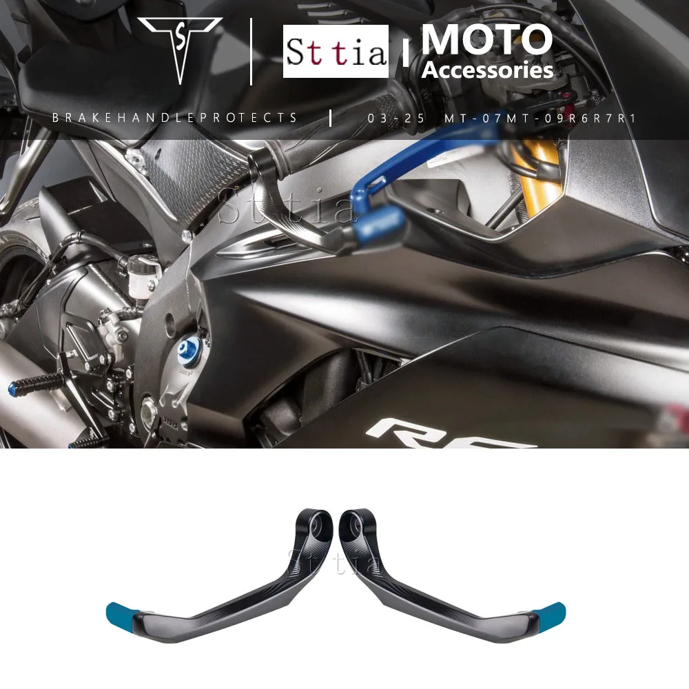 

Motorcycle Brake Handle Protects CNC Hand Brake Clutch Levers Guard For Yamaha MT-07 MT-09 YZF-R6 R7 R1 2003-2025 MT 07 MT 09