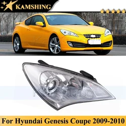 Kamshing Xenon or Halogen Front Bumper Head Light Head Lamp For Hyundai Genesis Coupe 2009-2010 Headlamp Headlight Cover Base