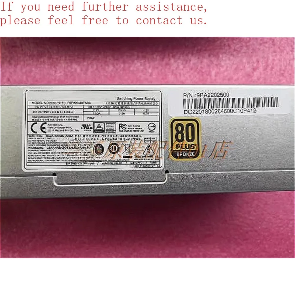 

Для блока питания Acer 12P D15-220N1A D22R006L 220 Вт 12-контактный блок питания