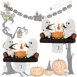 Spooky Bonfire Flicker Night Lights Halloween Spooky Night Lights LED Flame Lights Funny Halloween Gifts Halloween Party Decor