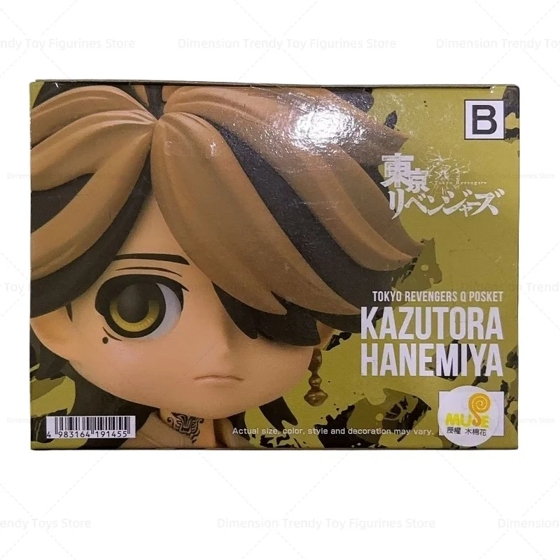 Bandai en Stock Banpresto Qposket Anime Tokyo Revengers Hanemiya Kazutora figura de acción modelo juguete para regalo DT