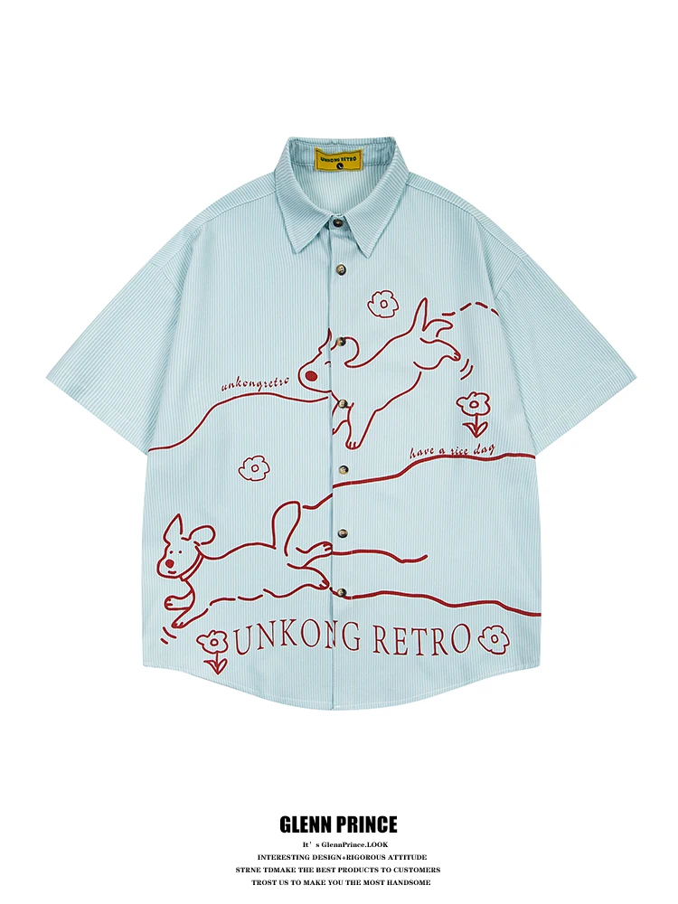 

Loose Fit Short Sleeve Shirt Men's Summer Casual Comfortable Breathable Polyester Cartoon Dog Print American Retro Stripes
