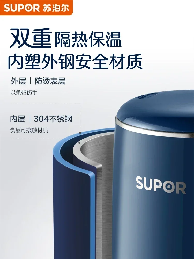 220V soybean milk machine household full-automatic cooking free, small wall breaking and filtration free multi-function