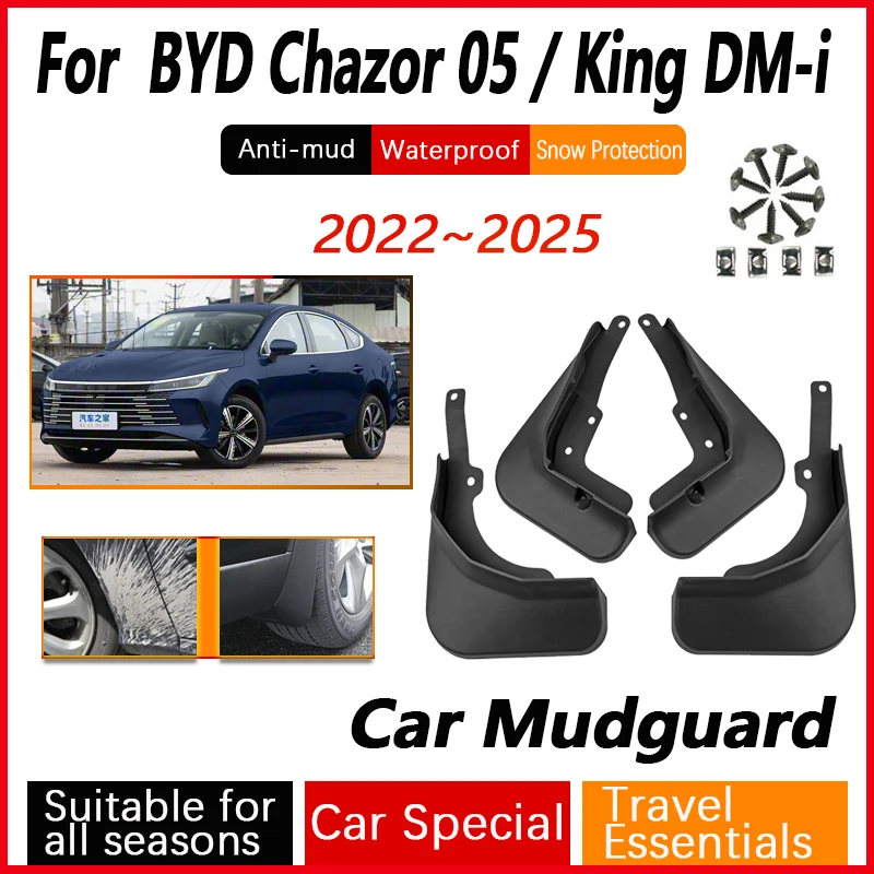 

4 шт. автомобильные брызговики для BYD King DM-i, аксессуары Chazor 05 2022-2025 2024, крылья, брызговики, автомобильные аксессуары