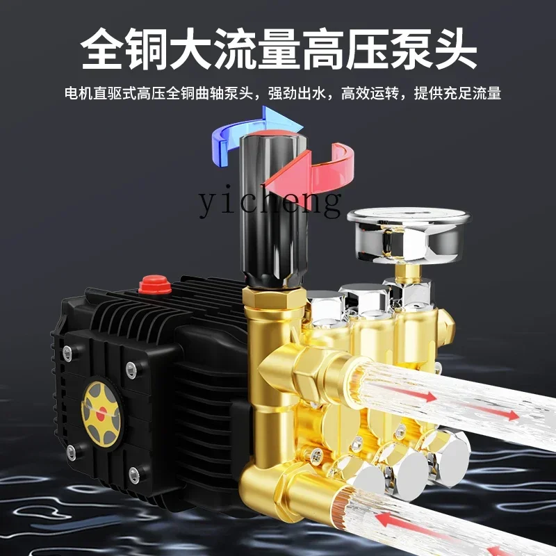 آلة تجريف خط أنابيب الضغط العالي TQH أداة خاصة احترافية لآلة تنظيف وتجريف أنابيب الصرف الصحي #3