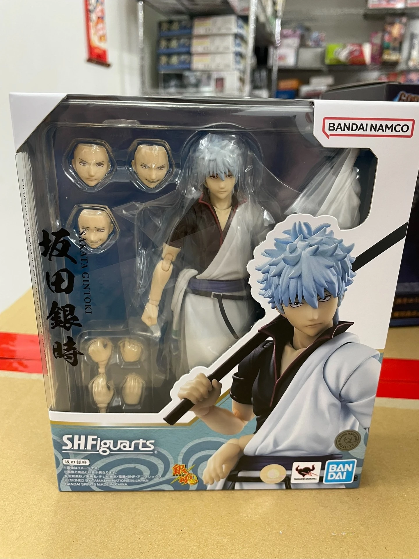 

New in Stock Bandai SHF Sakata Gintoki Shiratsuka Gintoshi Gintomi Gintoko Lake Toyako Wanshi House Can Be Done By Hand Model