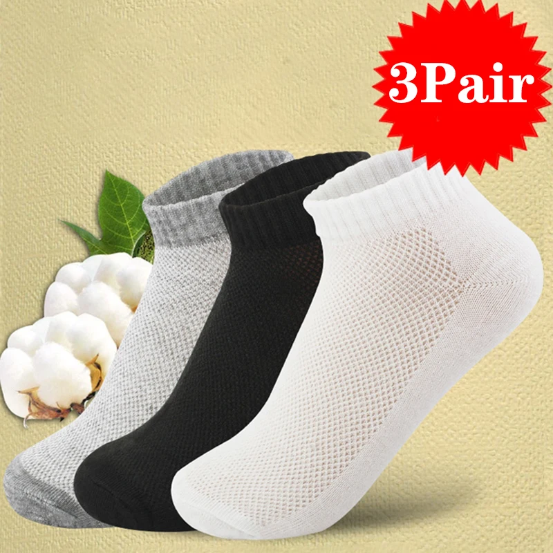 1/3 Pair Breathable Non-slip Men's Socks Short Mid-tube Casual Ankle Solid Mesh High Quality Male Sweat-Absorbing Boat Socks