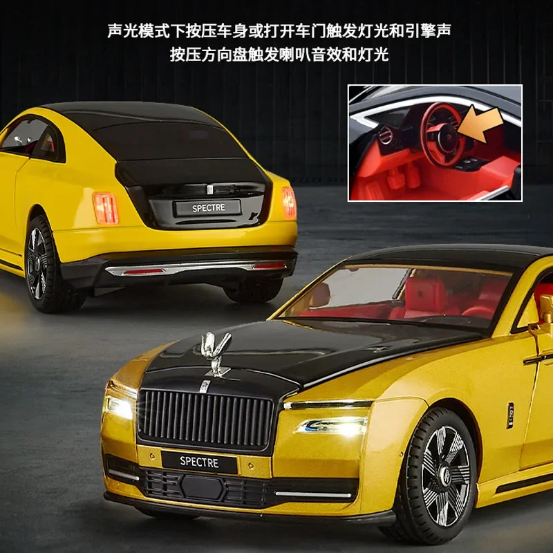 1: 24 Rolls Royce Shining Children\'s Toy Decoration Alloy Car Model Gift