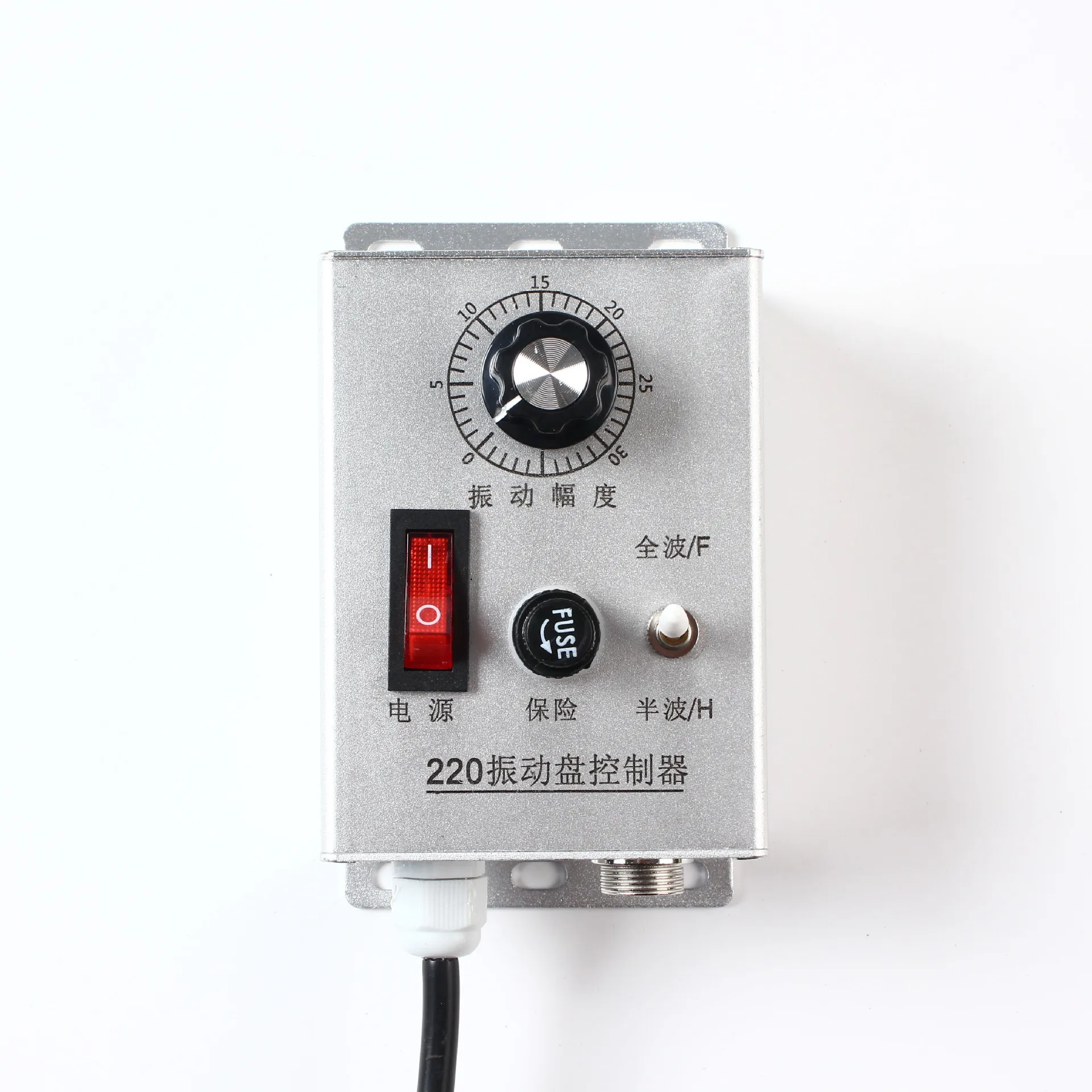 220V Vibratory Feeder Speed Controller Aluminum Housing Vibration Bowl Governor Mechanical Adjustment Type