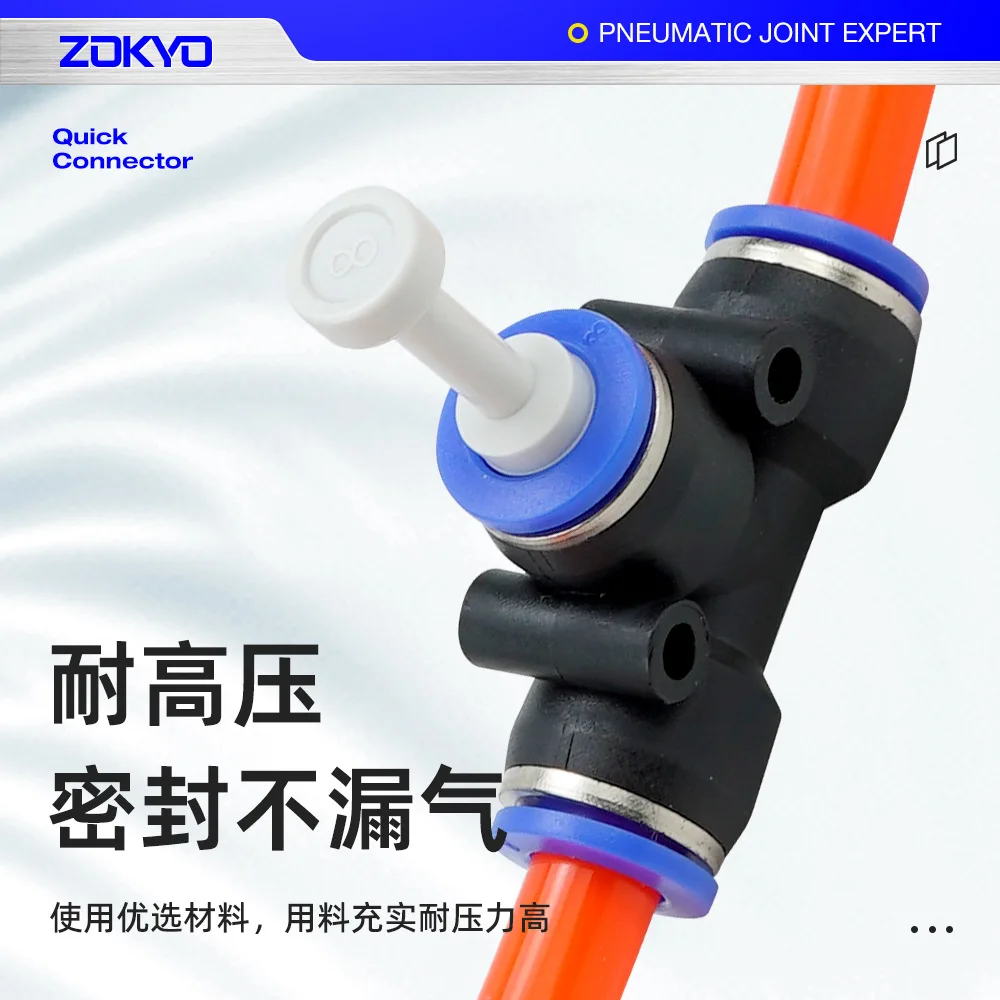 ‌PPF Plastic Air Hose Cap - Durable Nylon Tube End Plug for Pneumatic Tools & Compressed Air Systems Accessories‌